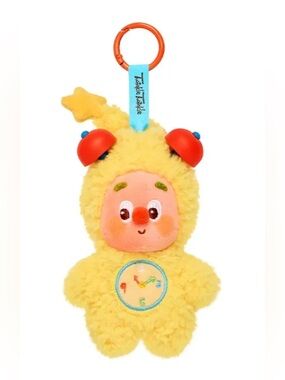Pop Mart Wake Up! Sleepyhead! Twinkle Twinkle Be A Little Star Pendant NWOT
